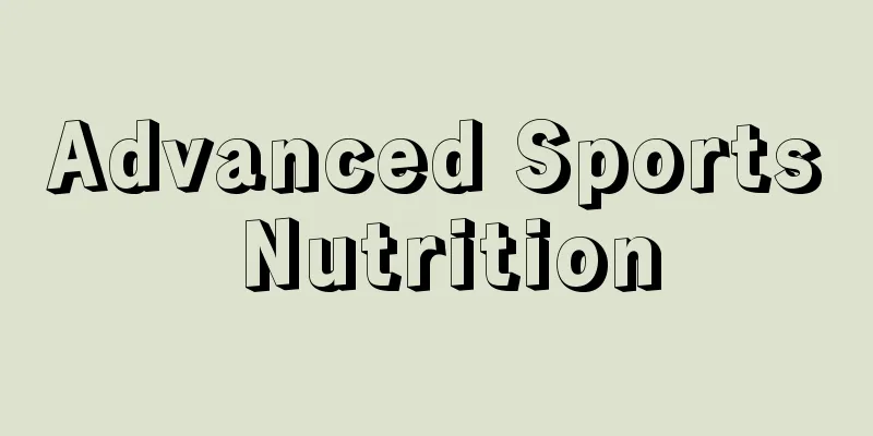 Advanced Sports Nutrition