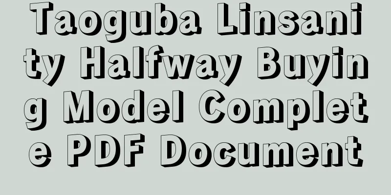 Taoguba Linsanity Halfway Buying Model Complete PDF Document