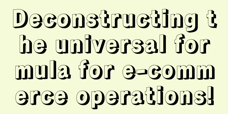 Deconstructing the universal formula for e-commerce operations!