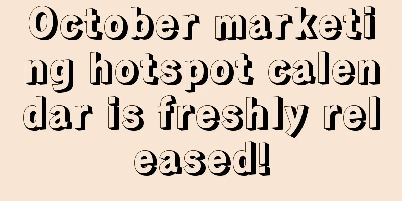 October marketing hotspot calendar is freshly released!