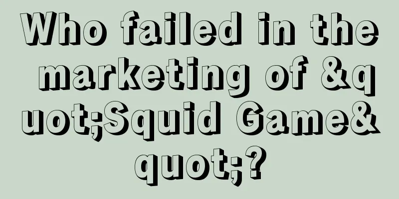 Who failed in the marketing of "Squid Game"?