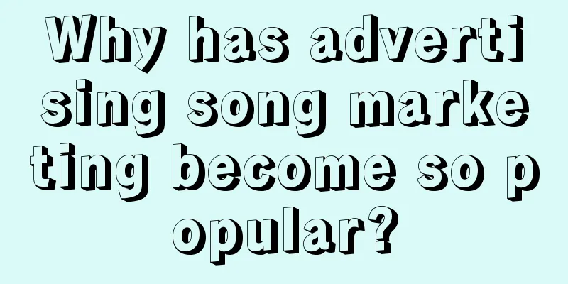 Why has advertising song marketing become so popular?