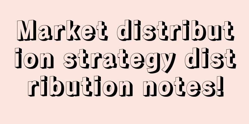 Market distribution strategy distribution notes!