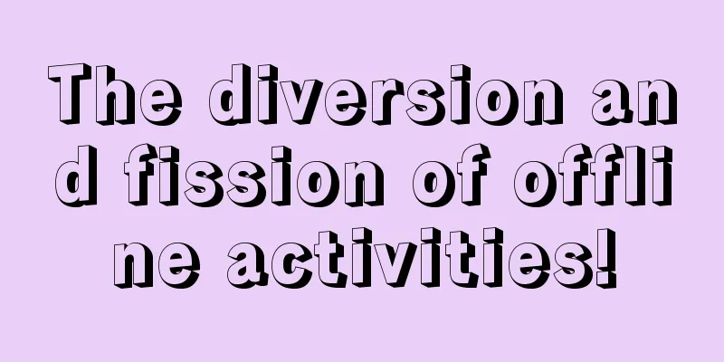 The diversion and fission of offline activities!