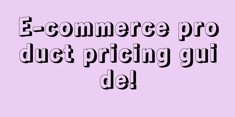 E-commerce product pricing guide!