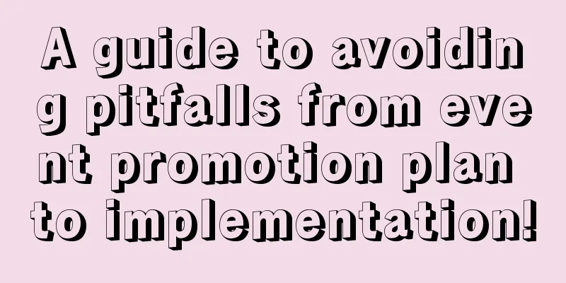 A guide to avoiding pitfalls from event promotion plan to implementation!