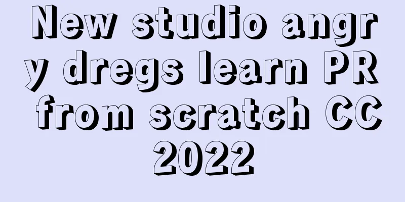 New studio angry dregs learn PR from scratch CC2022