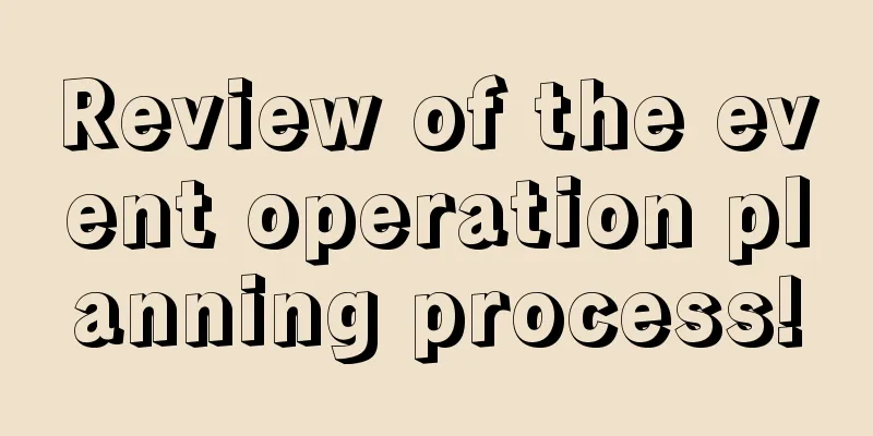 Review of the event operation planning process!