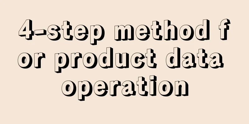 4-step method for product data operation