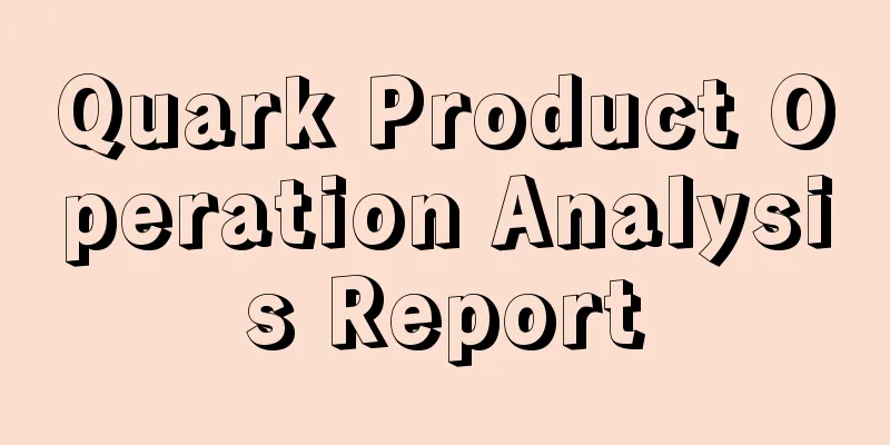 Quark Product Operation Analysis Report