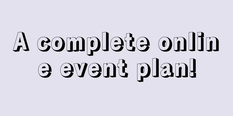 A complete online event plan!