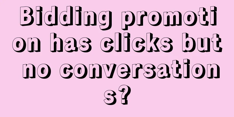 Bidding promotion has clicks but no conversations?