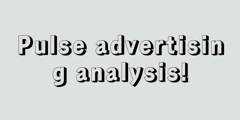 Pulse advertising analysis!