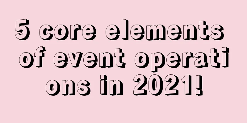 5 core elements of event operations in 2021!