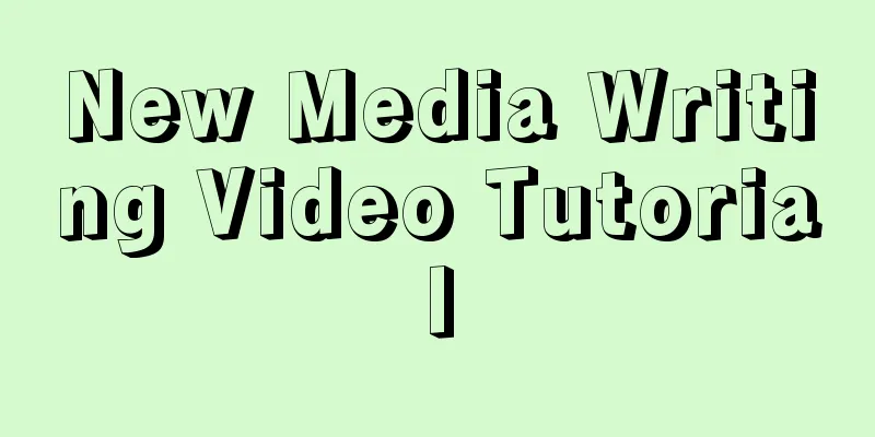 New Media Writing Video Tutorial