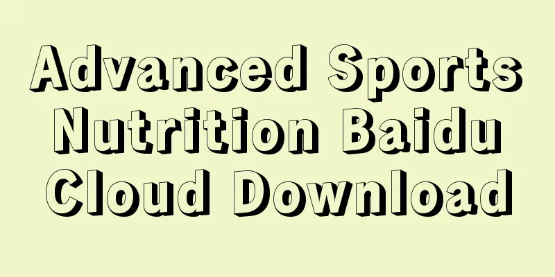 Advanced Sports Nutrition Baidu Cloud Download