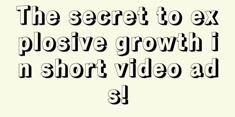 The secret to explosive growth in short video ads!