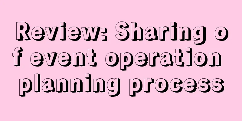 Review: Sharing of event operation planning process