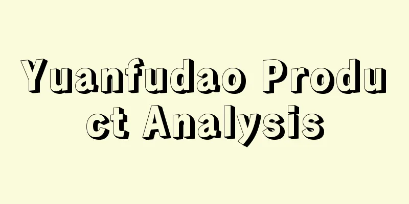 Yuanfudao Product Analysis