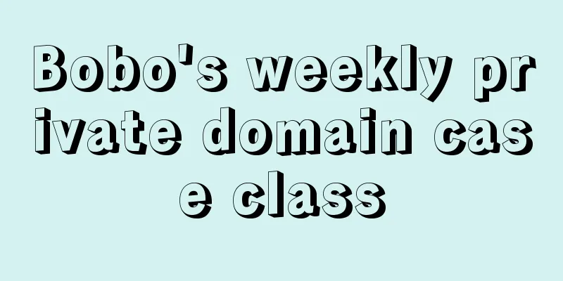 Bobo's weekly private domain case class