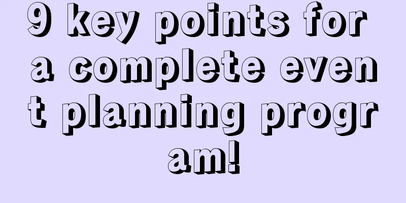 9 key points for a complete event planning program!