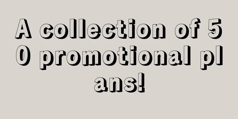 A collection of 50 promotional plans!