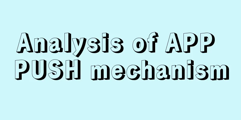 Analysis of APP PUSH mechanism