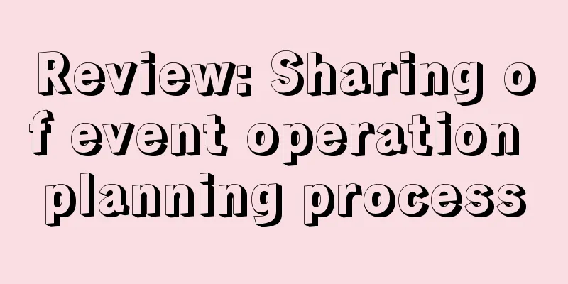 Review: Sharing of event operation planning process