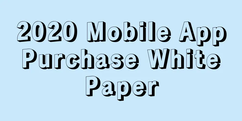 2020 Mobile App Purchase White Paper