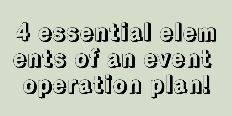 4 essential elements of an event operation plan!