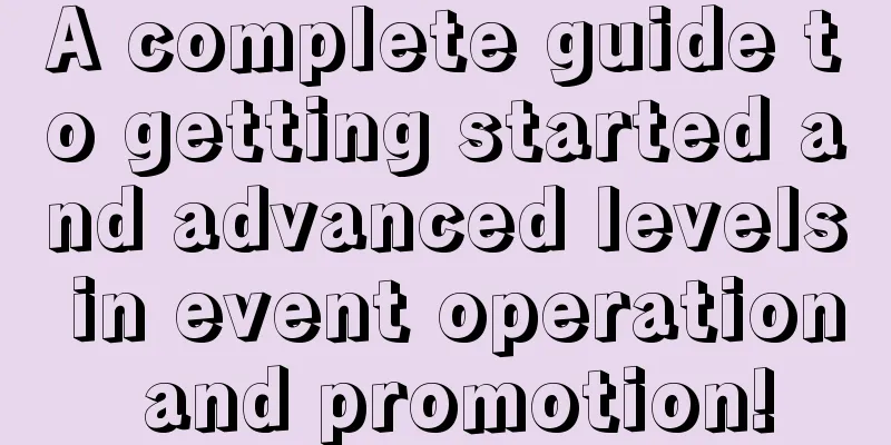 A complete guide to getting started and advanced levels in event operation and promotion!