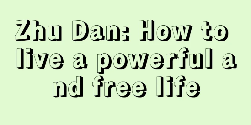 Zhu Dan: How to live a powerful and free life