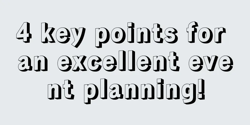 4 key points for an excellent event planning!