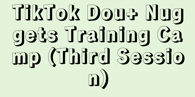 TikTok Dou+ Nuggets Training Camp (Third Session)