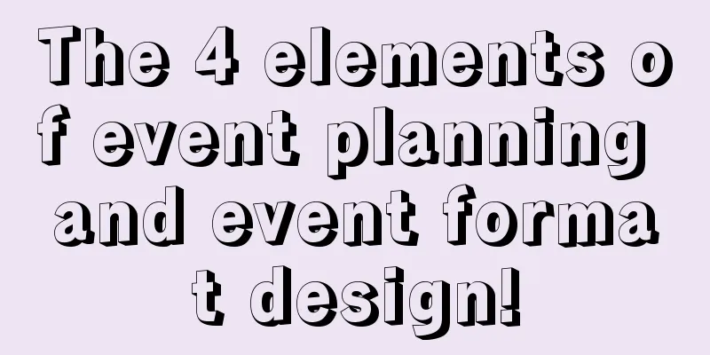 The 4 elements of event planning and event format design!