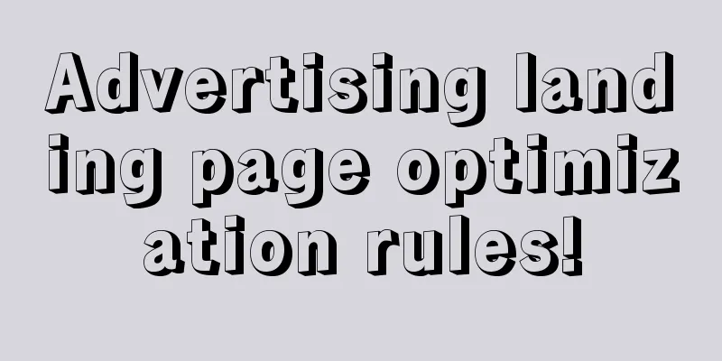 Advertising landing page optimization rules!