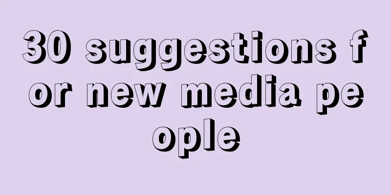 30 suggestions for new media people