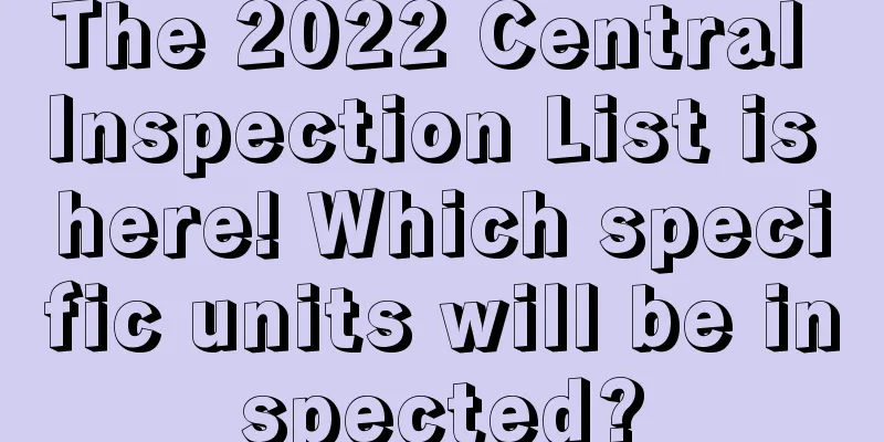 The 2022 Central Inspection List is here! Which specific units will be inspected?