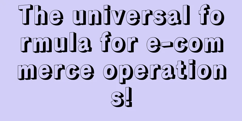 The universal formula for e-commerce operations!