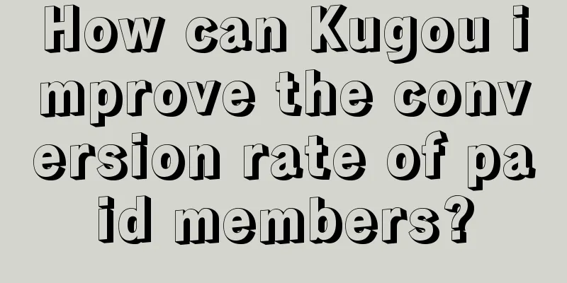 How can Kugou improve the conversion rate of paid members?