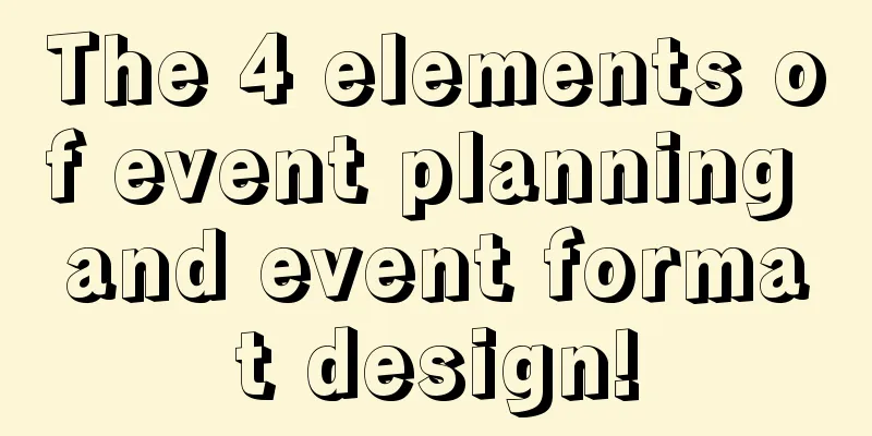 The 4 elements of event planning and event format design!