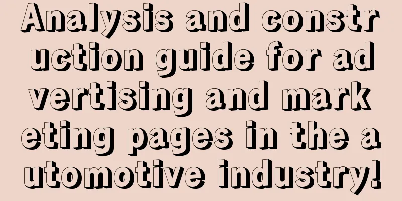 Analysis and construction guide for advertising and marketing pages in the automotive industry!