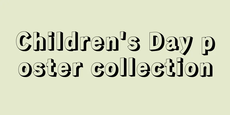 Children's Day poster collection