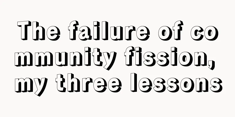 The failure of community fission, my three lessons