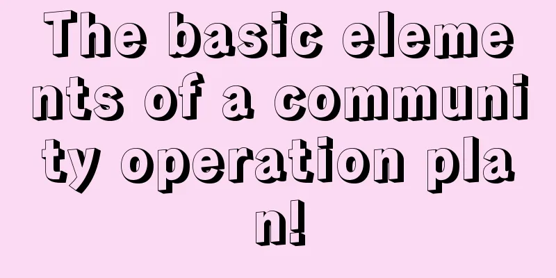 The basic elements of a community operation plan!