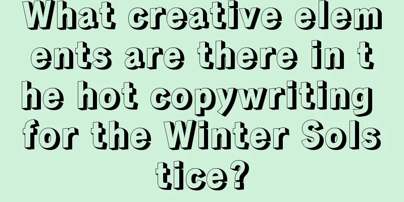 What creative elements are there in the hot copywriting for the Winter Solstice?