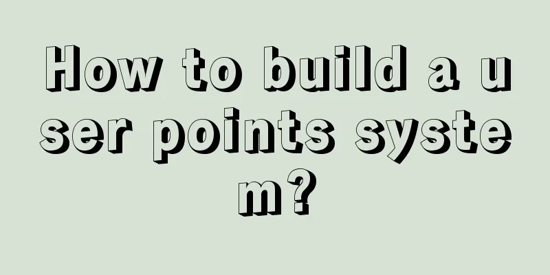 How to build a user points system?