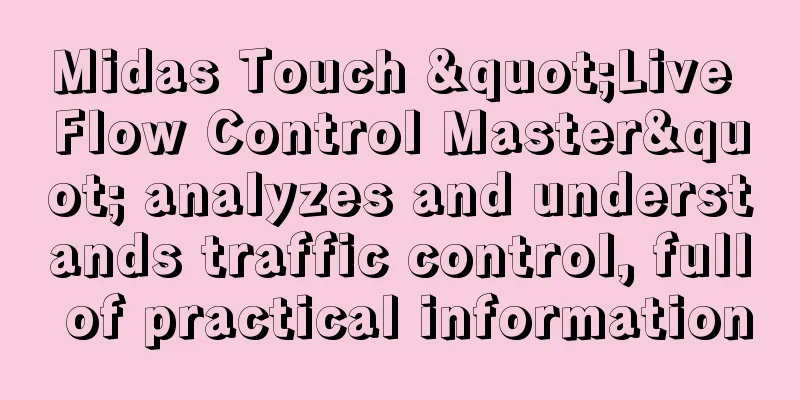 Midas Touch "Live Flow Control Master" analyzes and understands traffic control, full of practical information