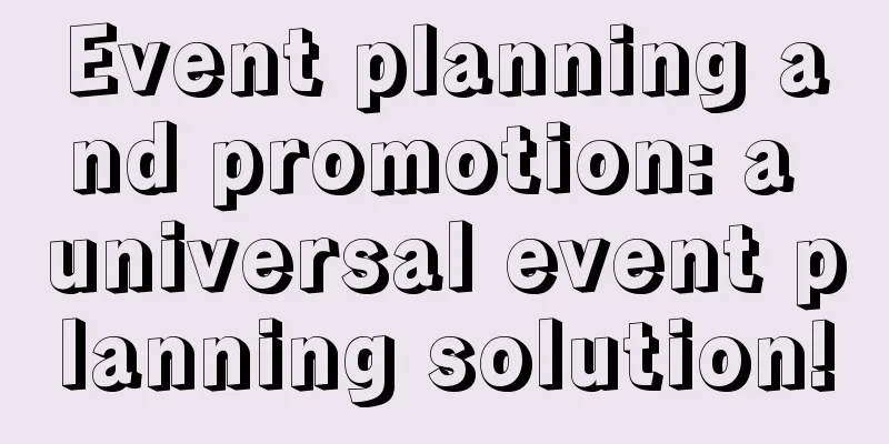 Event planning and promotion: a universal event planning solution!