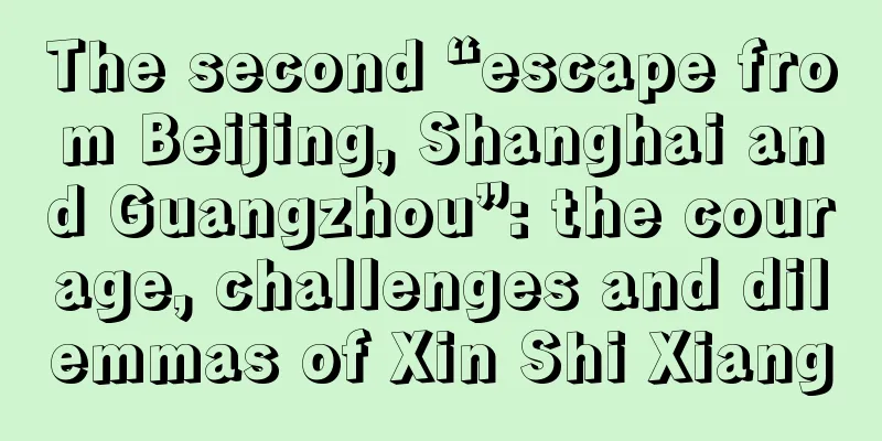 The second “escape from Beijing, Shanghai and Guangzhou”: the courage, challenges and dilemmas of Xin Shi Xiang